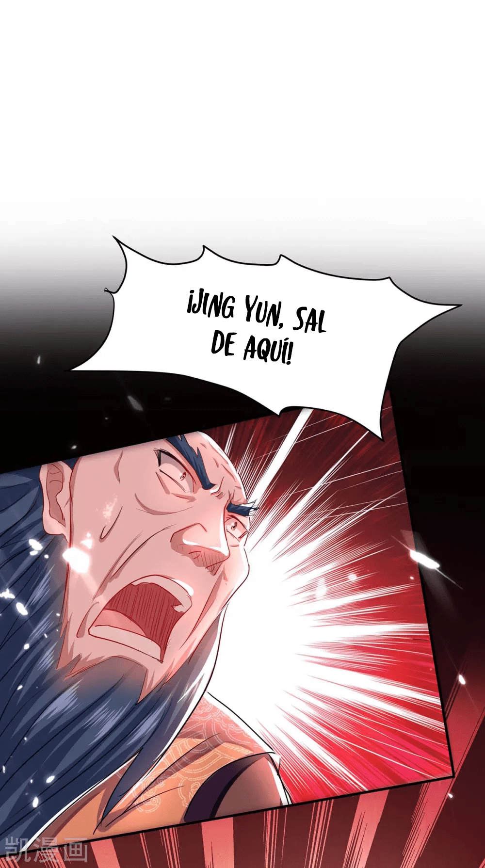 Read Renacido como el Señor Supremo ES Manga Online