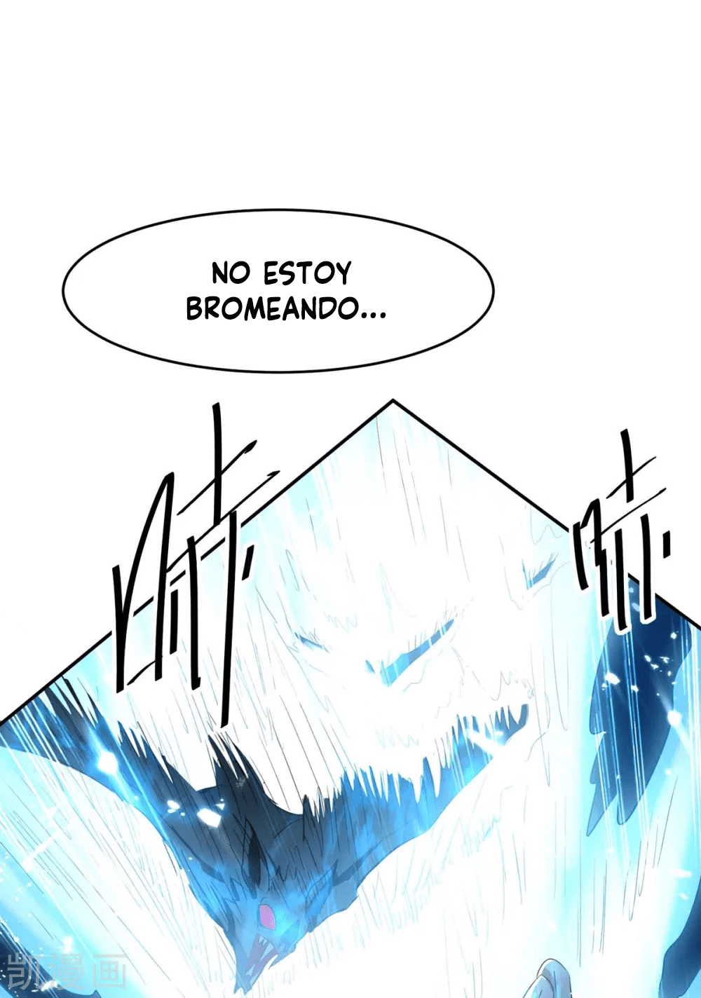 Read Renacido como el Señor Supremo ES Manga Online