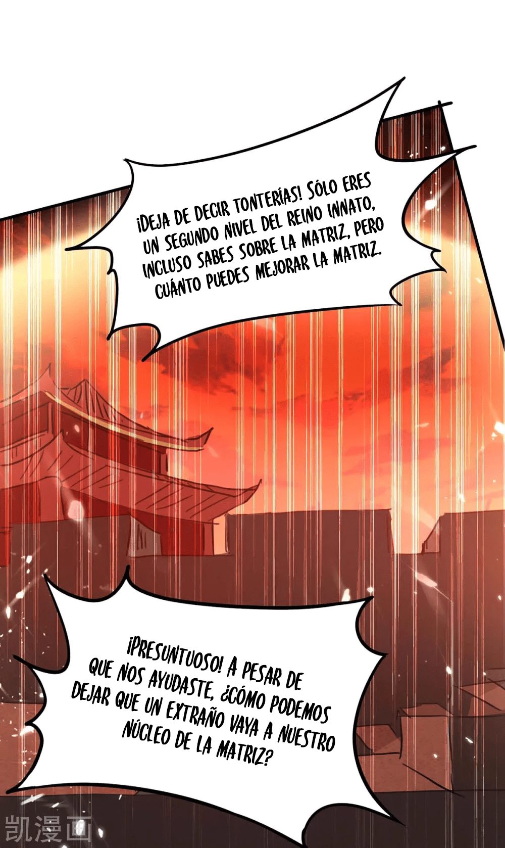 Read Renacido como el Señor Supremo ES Manga Online