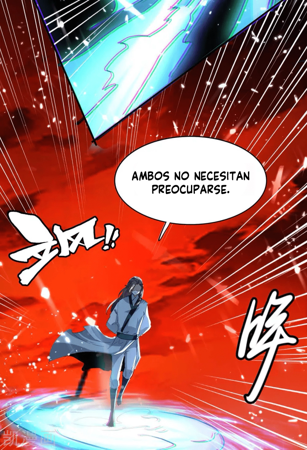 Read Renacido como el Señor Supremo ES Manga Online
