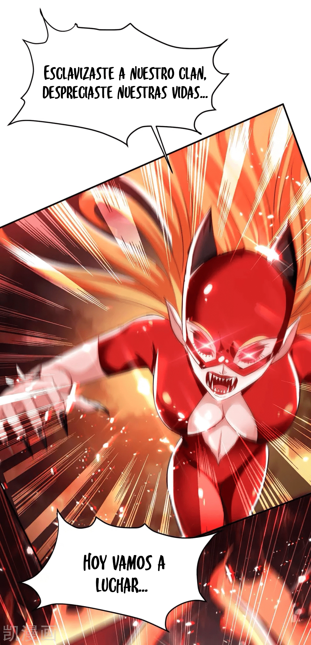 Read Renacido como el Señor Supremo ES Manga Online