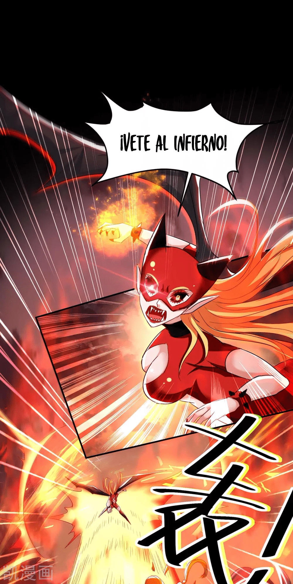 Read Renacido como el Señor Supremo ES Manga Online