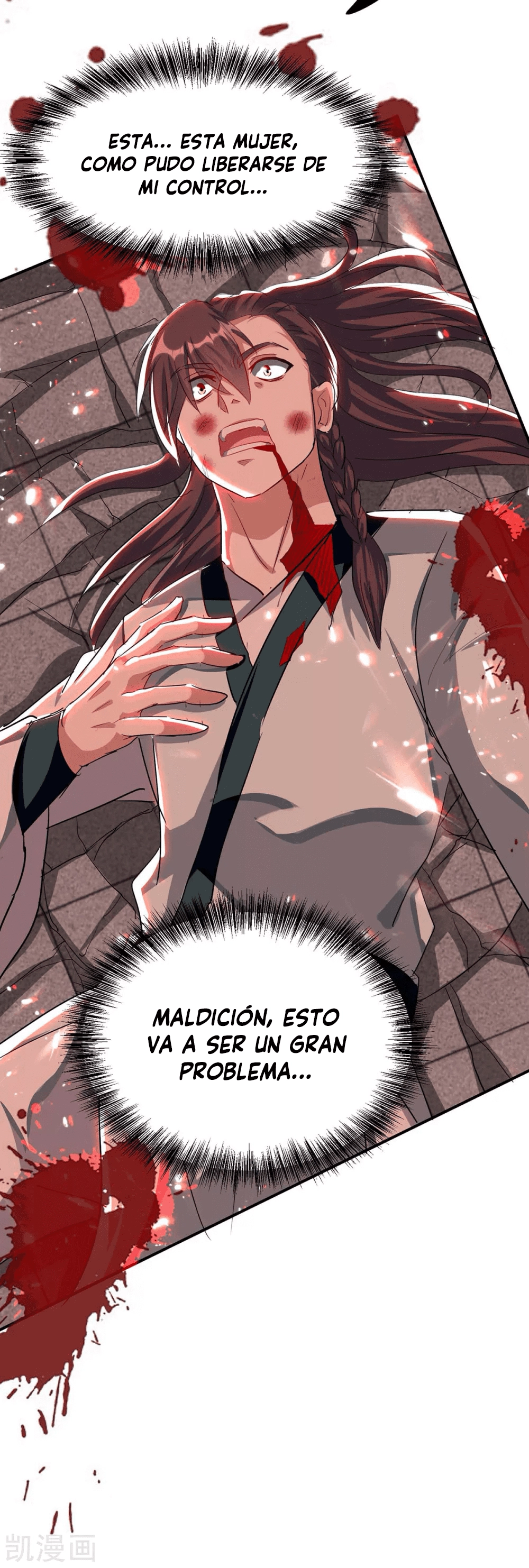 Read Renacido como el Señor Supremo ES Manga Online