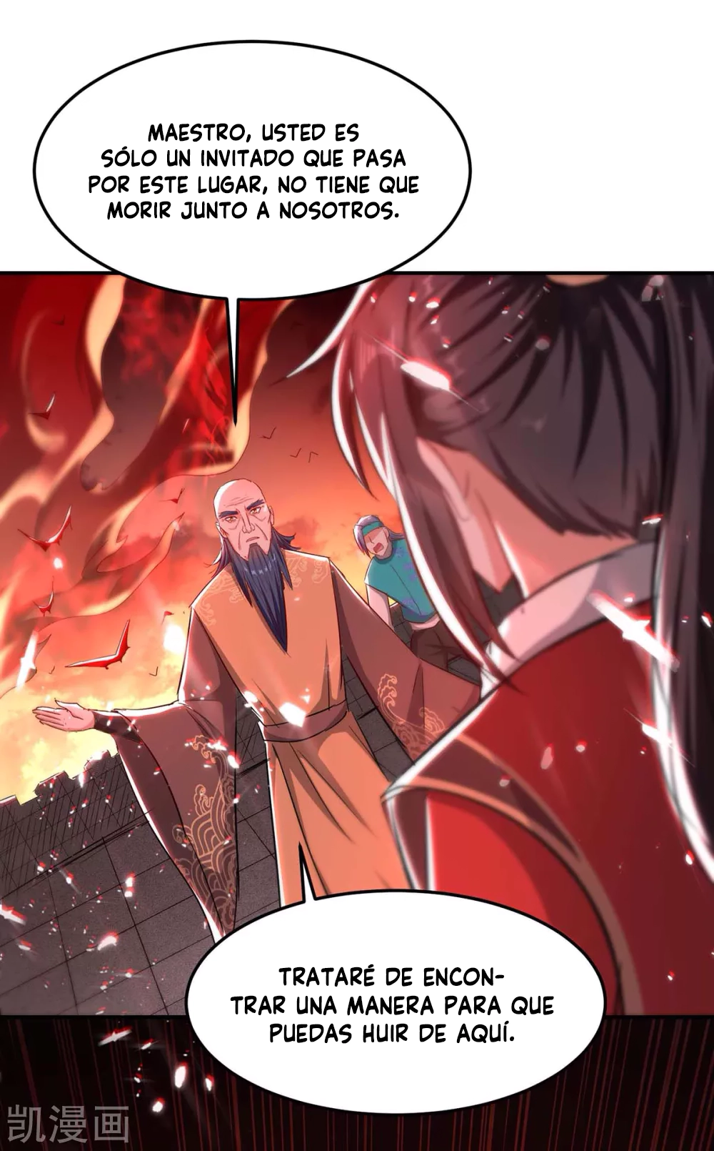 Read Renacido como el Señor Supremo ES Manga Online