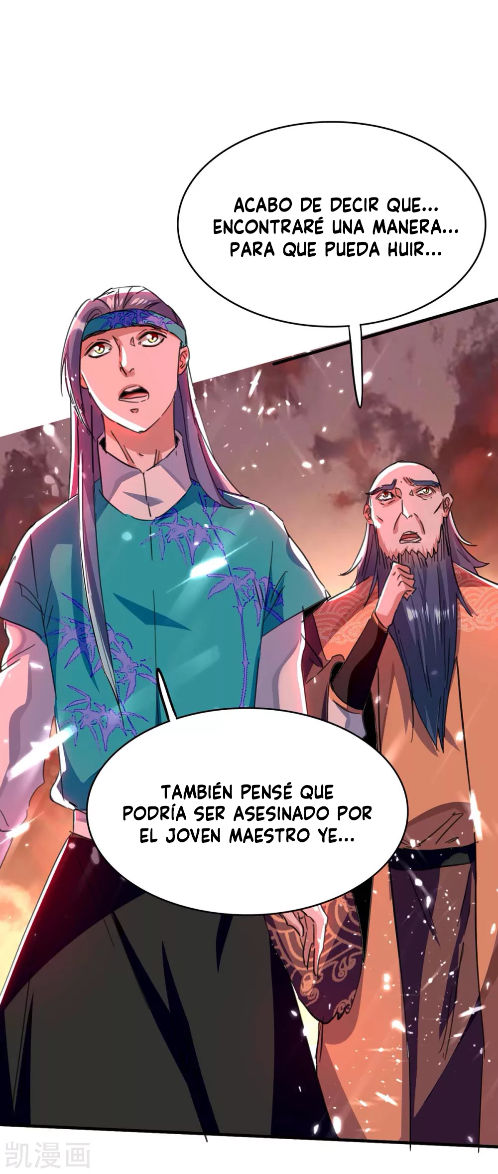 Read Renacido como el Señor Supremo ES Manga Online
