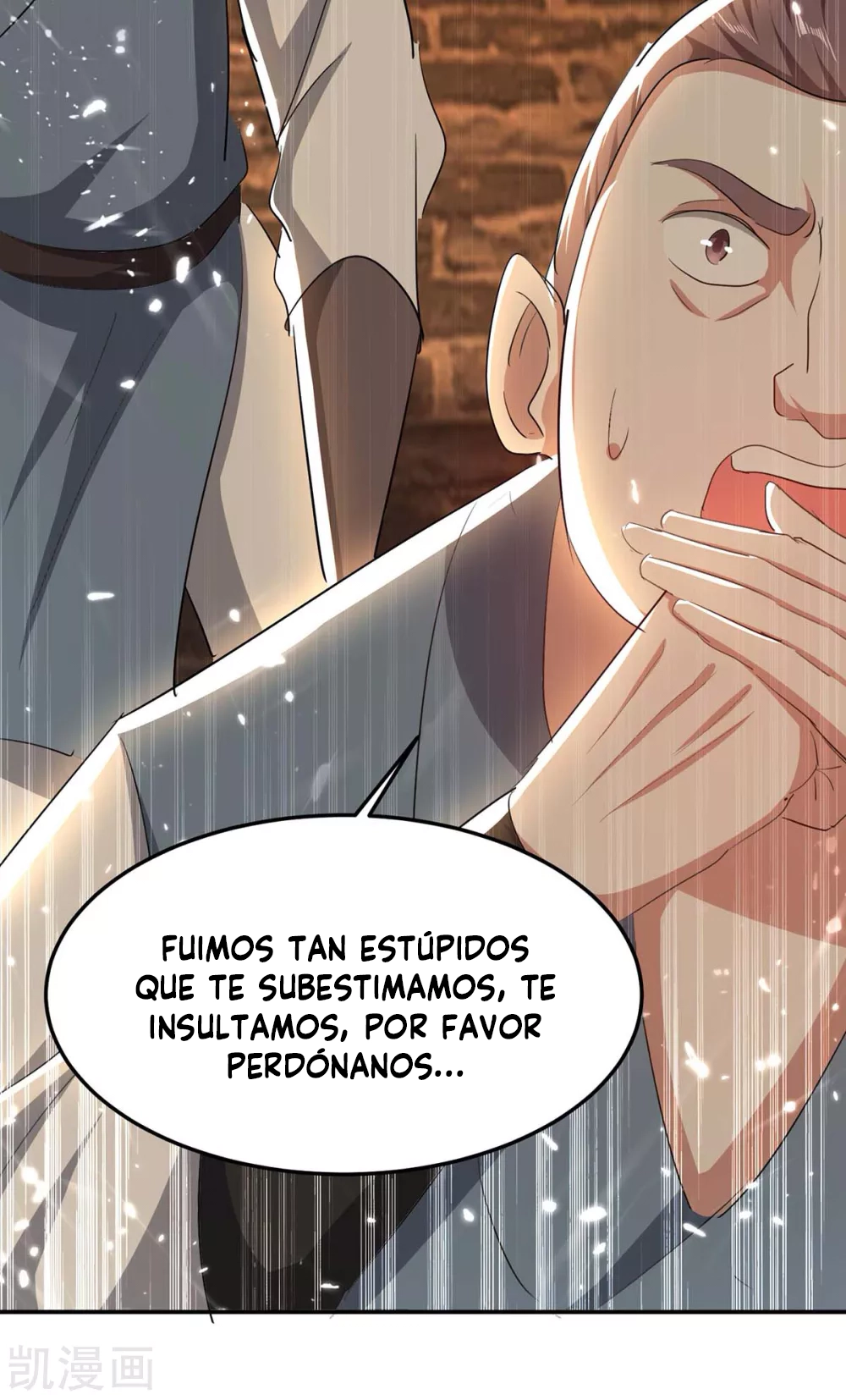 Read Renacido como el Señor Supremo ES Manga Online