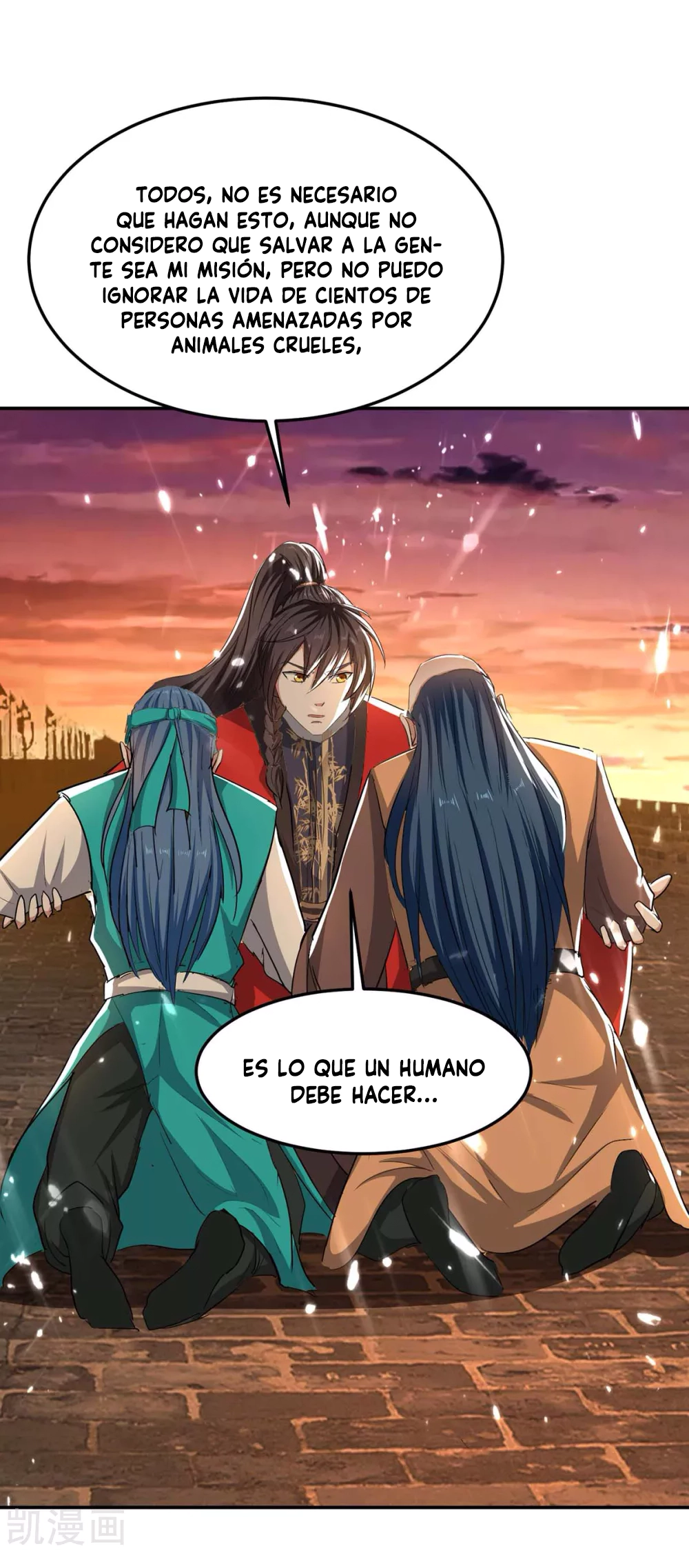 Read Renacido como el Señor Supremo ES Manga Online