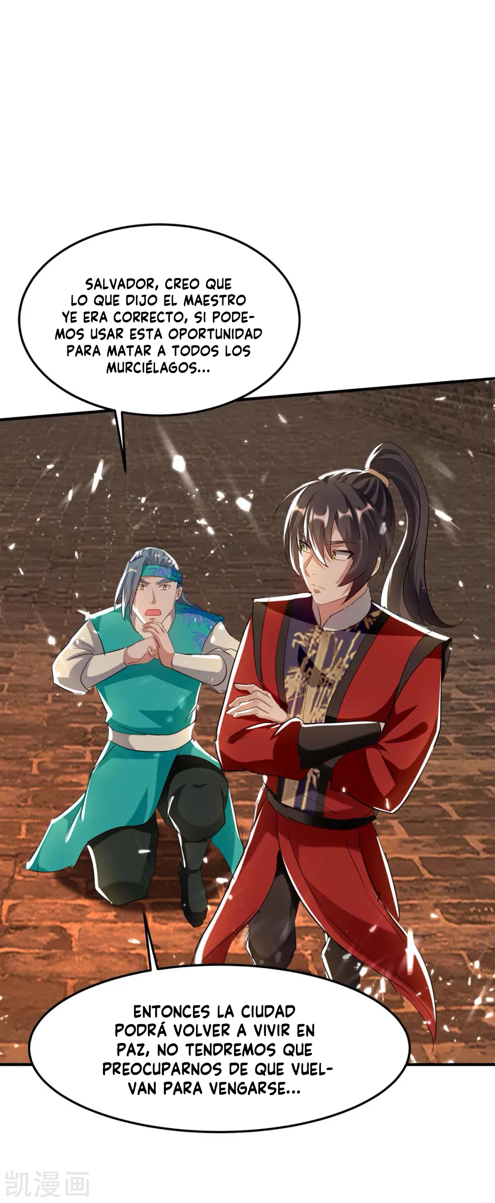 Read Renacido como el Señor Supremo ES Manga Online