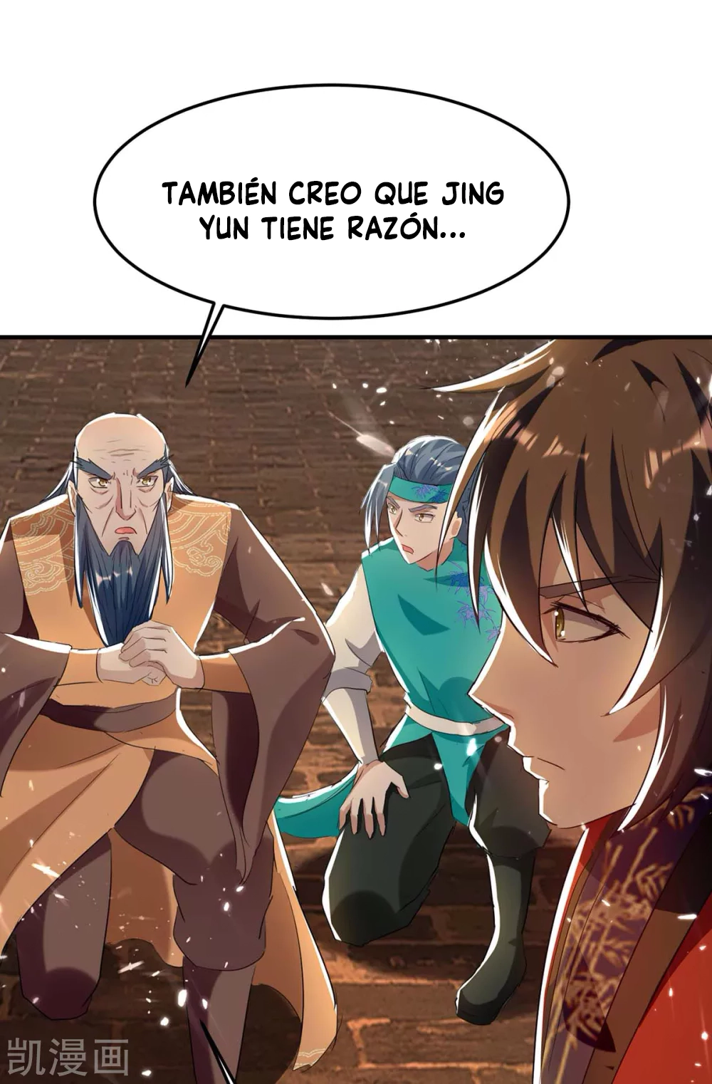 Read Renacido como el Señor Supremo ES Manga Online