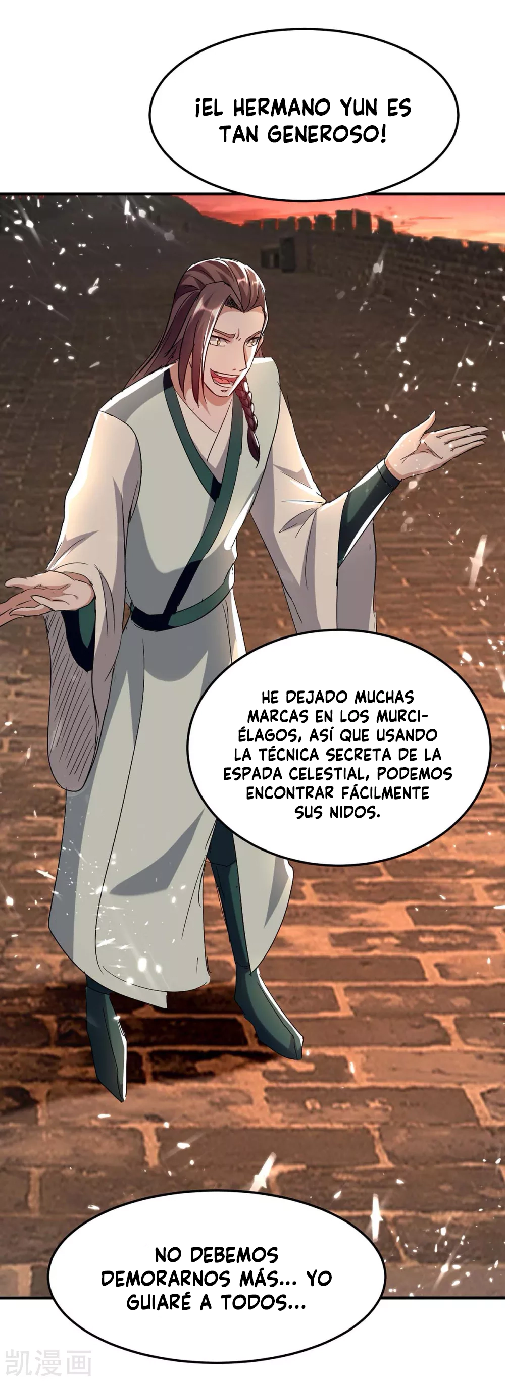 Read Renacido como el Señor Supremo ES Manga Online