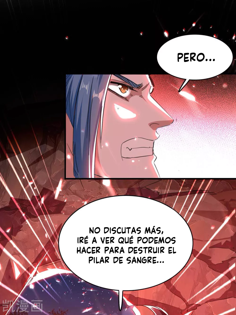 Read Renacido como el Señor Supremo ES Manga Online