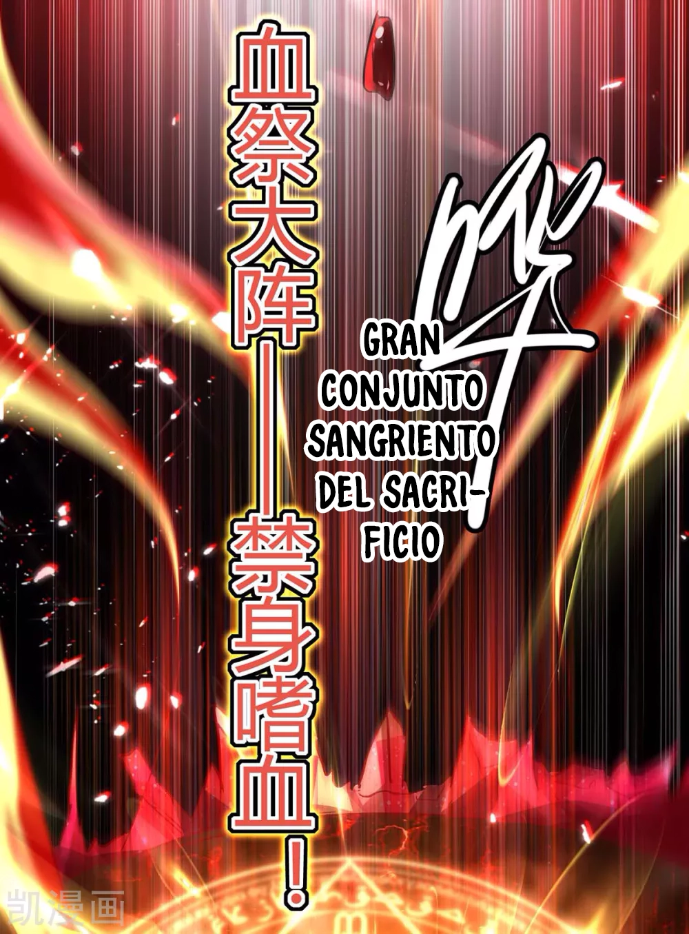 Read Renacido como el Señor Supremo ES Manga Online