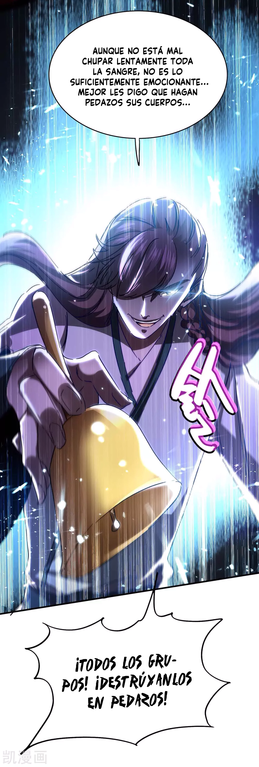 Read Renacido como el Señor Supremo ES Manga Online
