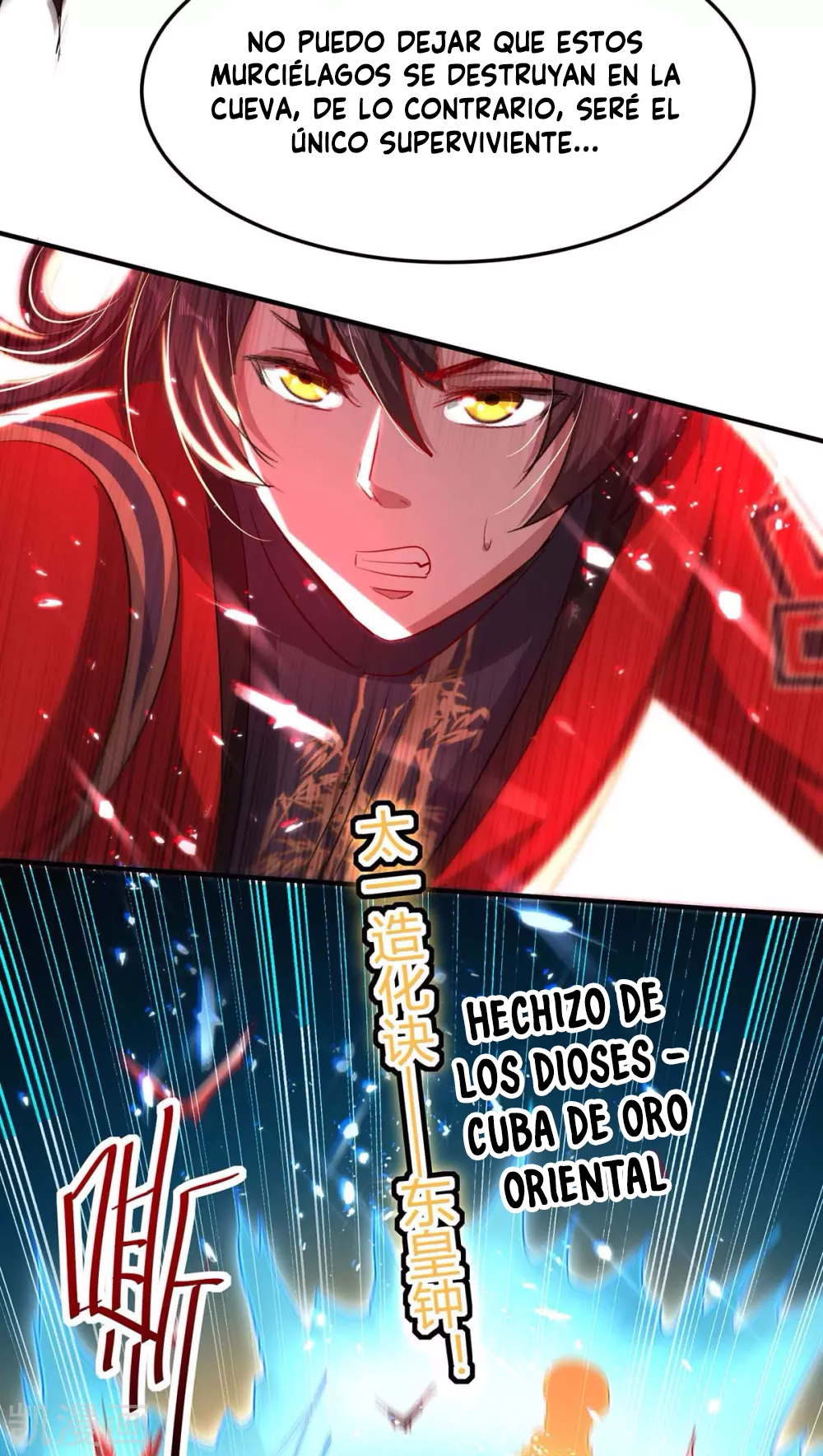Read Renacido como el Señor Supremo ES Manga Online