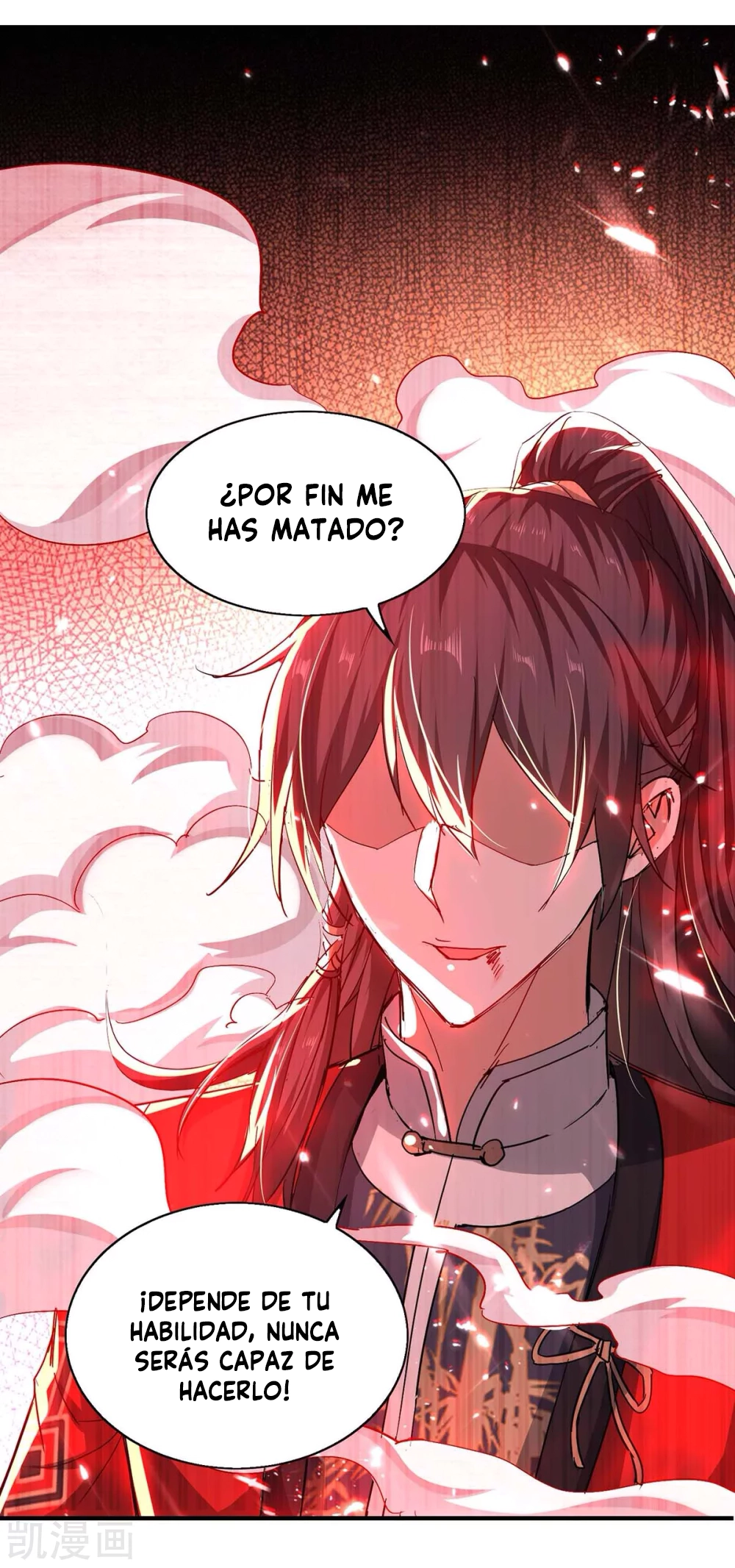 Read Renacido como el Señor Supremo ES Manga Online
