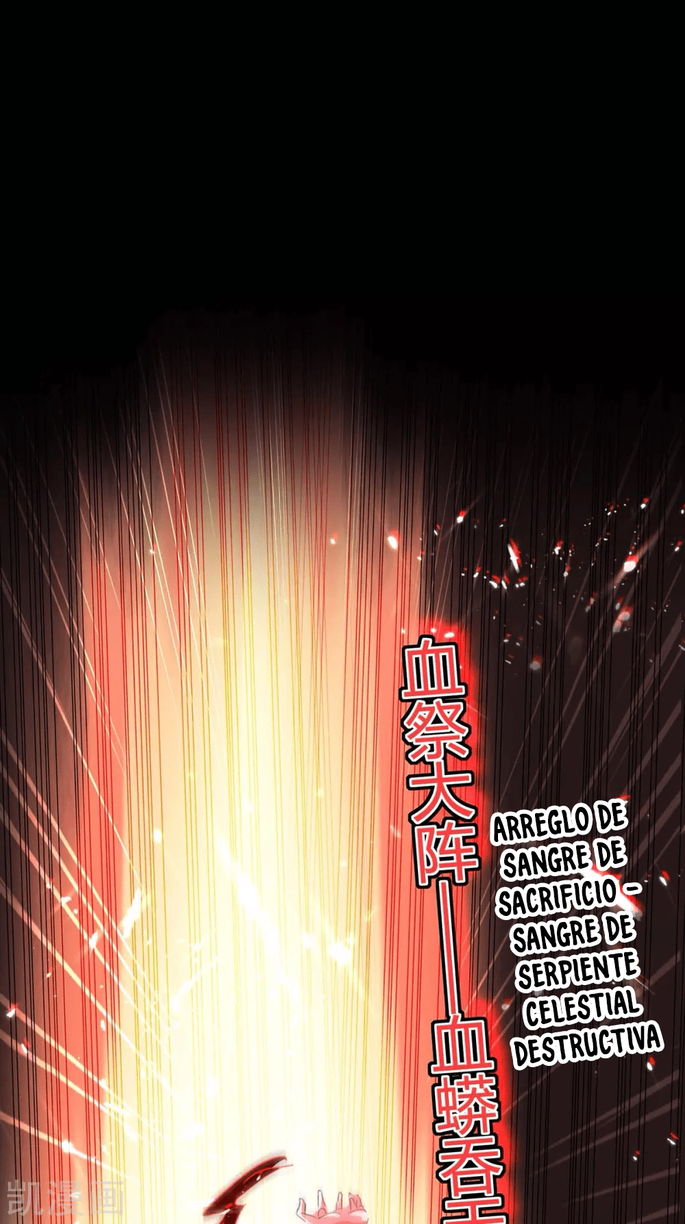 Read Renacido como el Señor Supremo ES Manga Online