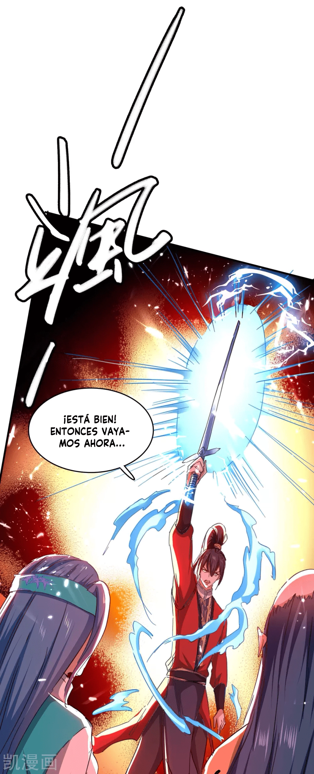 Read Renacido como el Señor Supremo ES Manga Online
