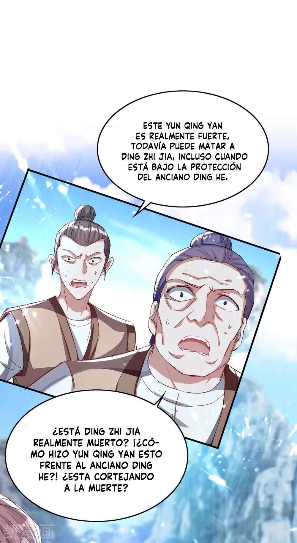 Read Renacido como el Señor Supremo ES Manga Online