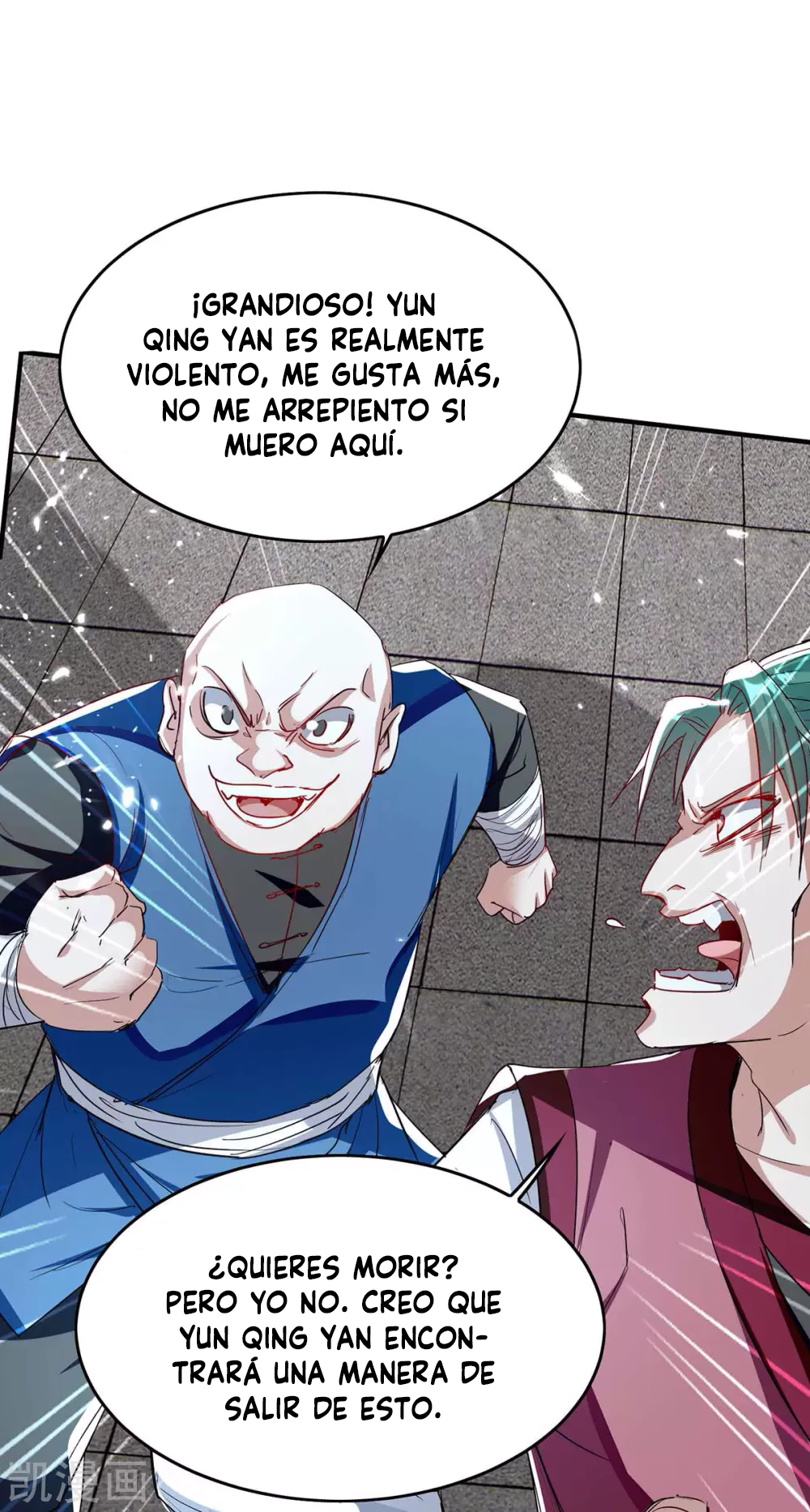 Read Renacido como el Señor Supremo ES Manga Online