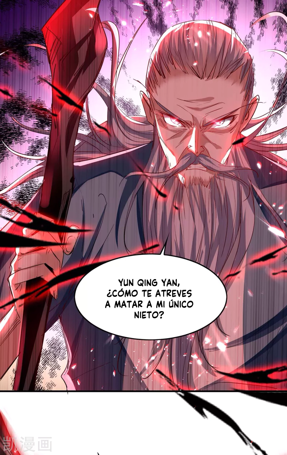 Read Renacido como el Señor Supremo ES Manga Online