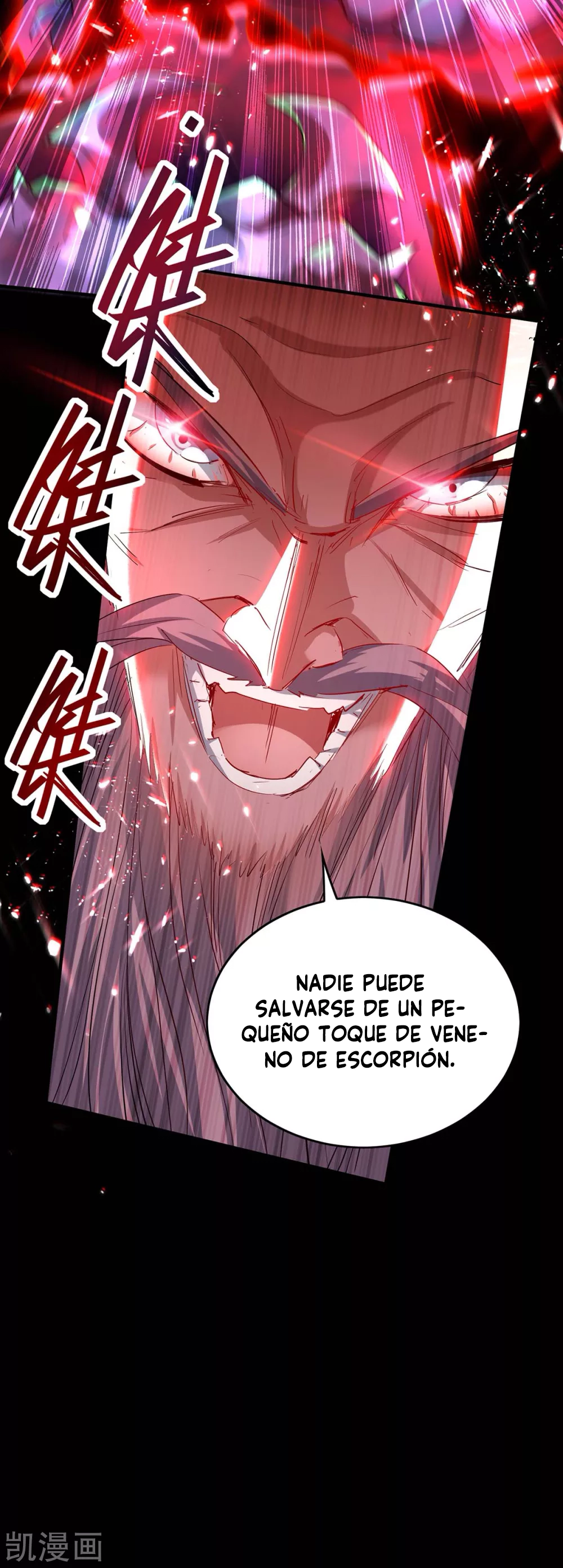 Read Renacido como el Señor Supremo ES Manga Online