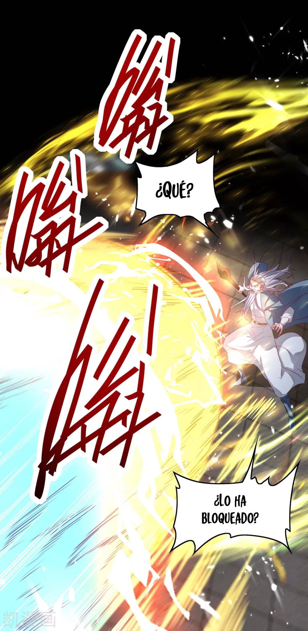 Read Renacido como el Señor Supremo ES Manga Online