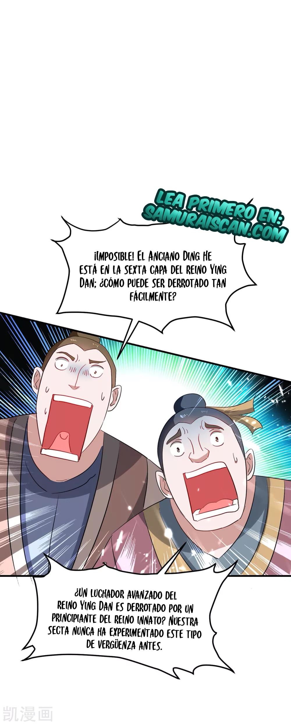 Read Renacido como el Señor Supremo ES Manga Online