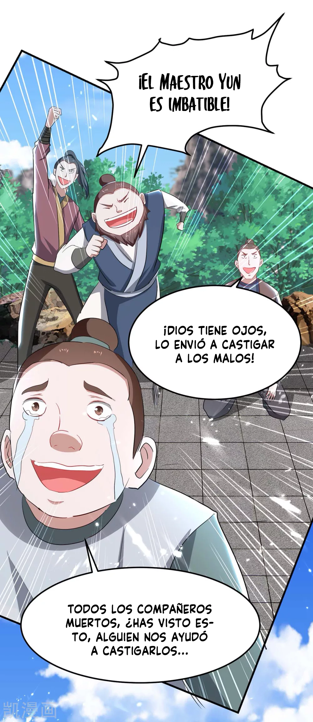 Read Renacido como el Señor Supremo ES Manga Online