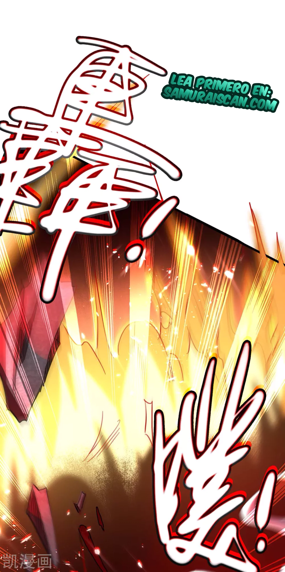 Read Renacido como el Señor Supremo ES Manga Online