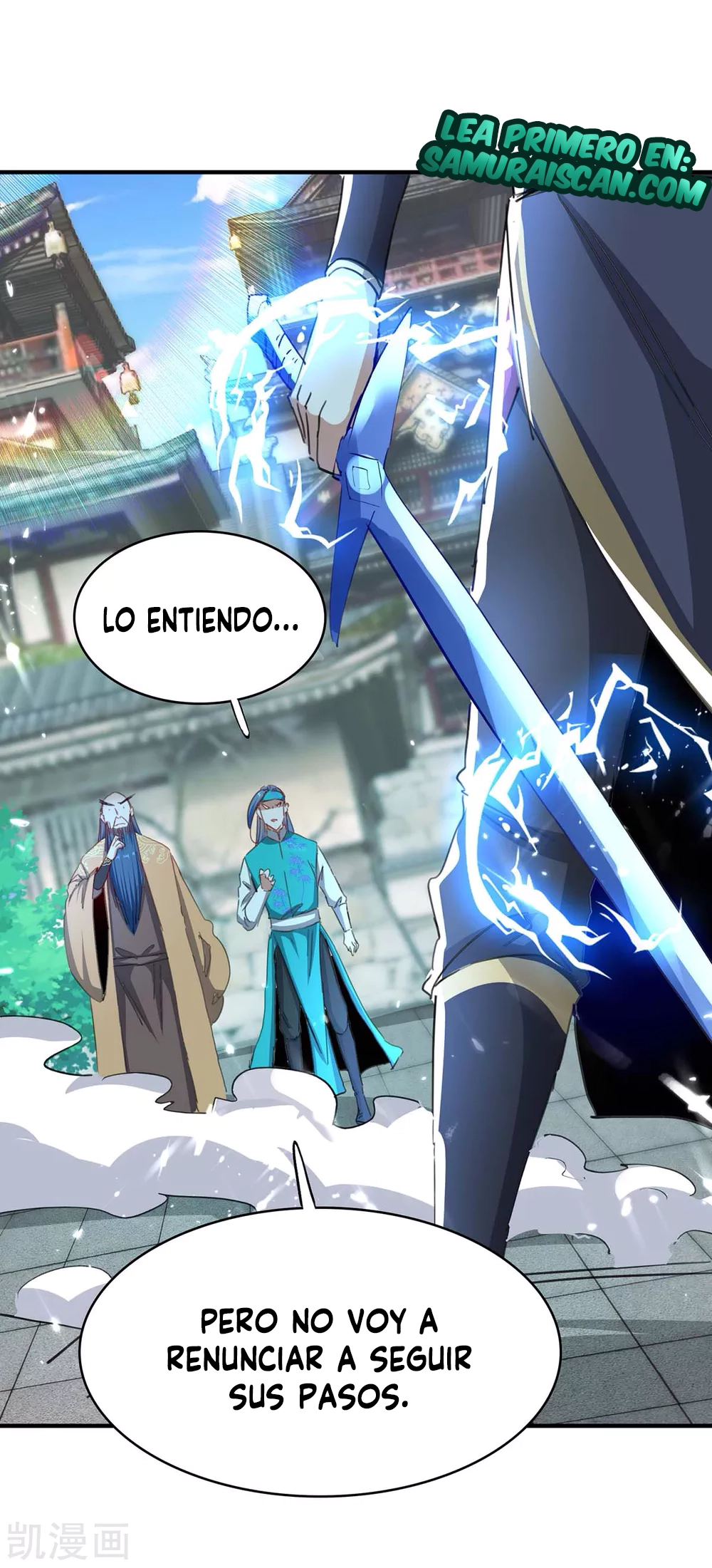 Read Renacido como el Señor Supremo ES Manga Online