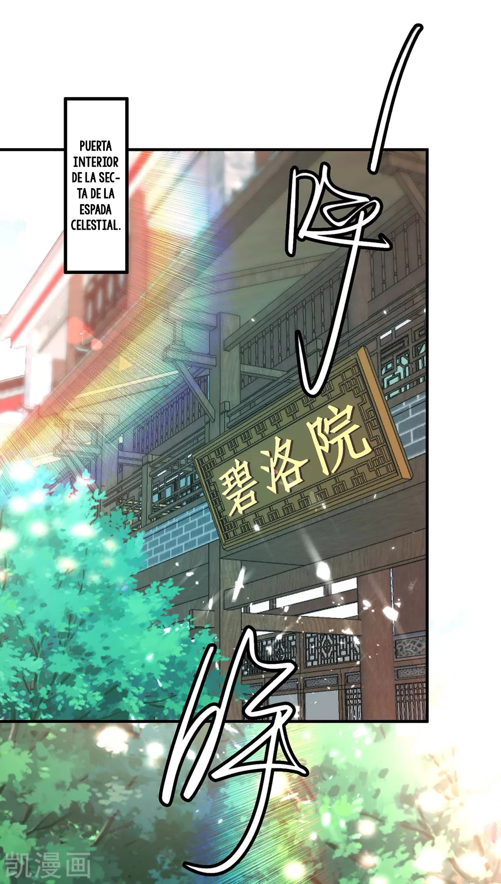 Read Renacido como el Señor Supremo ES Manga Online