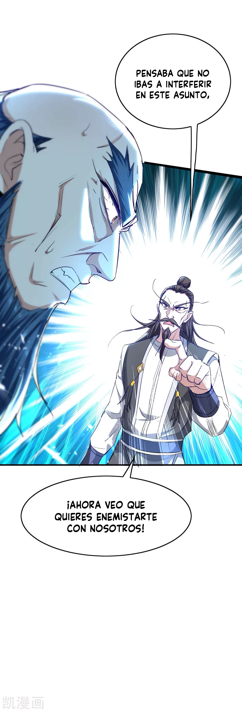 Read Renacido como el Señor Supremo ES Manga Online