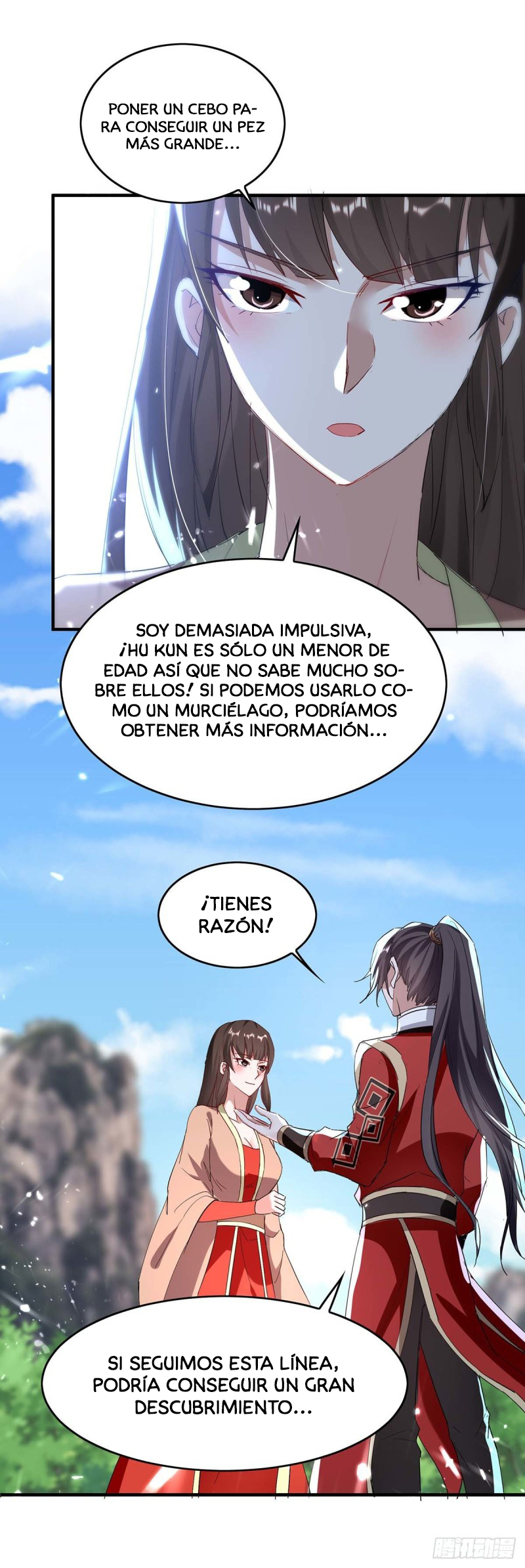 Read Renacido como el Señor Supremo ES Manga Online