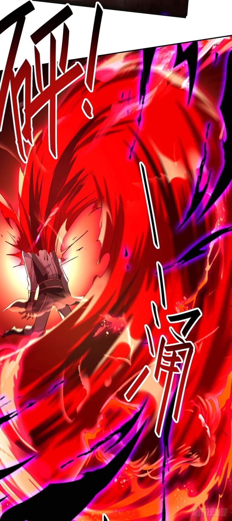 Read Renacido como el Señor Supremo ES Manga Online