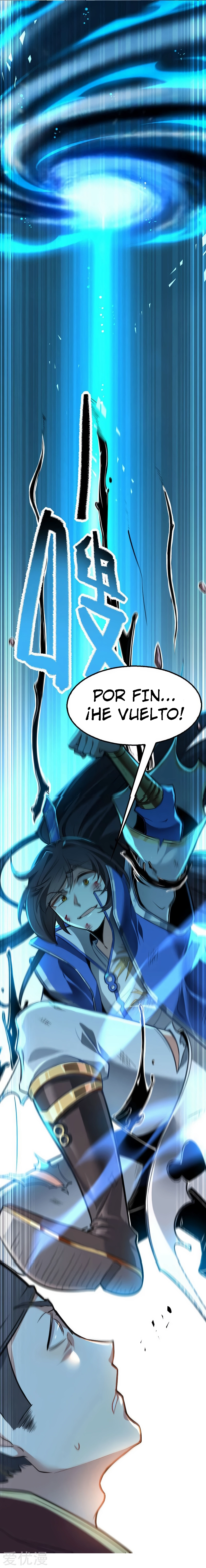 Read Renacido como el Señor Supremo ES Manga Online