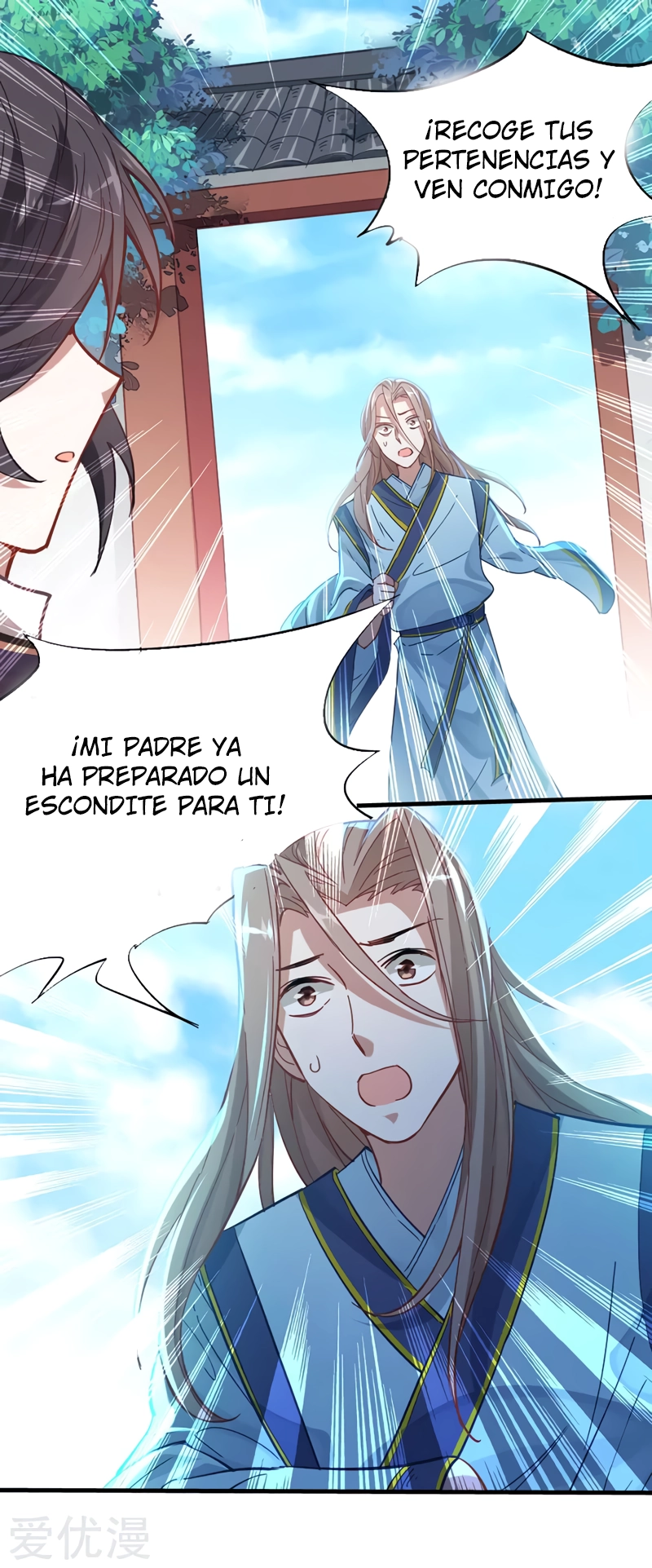 Read Renacido como el Señor Supremo ES Manga Online