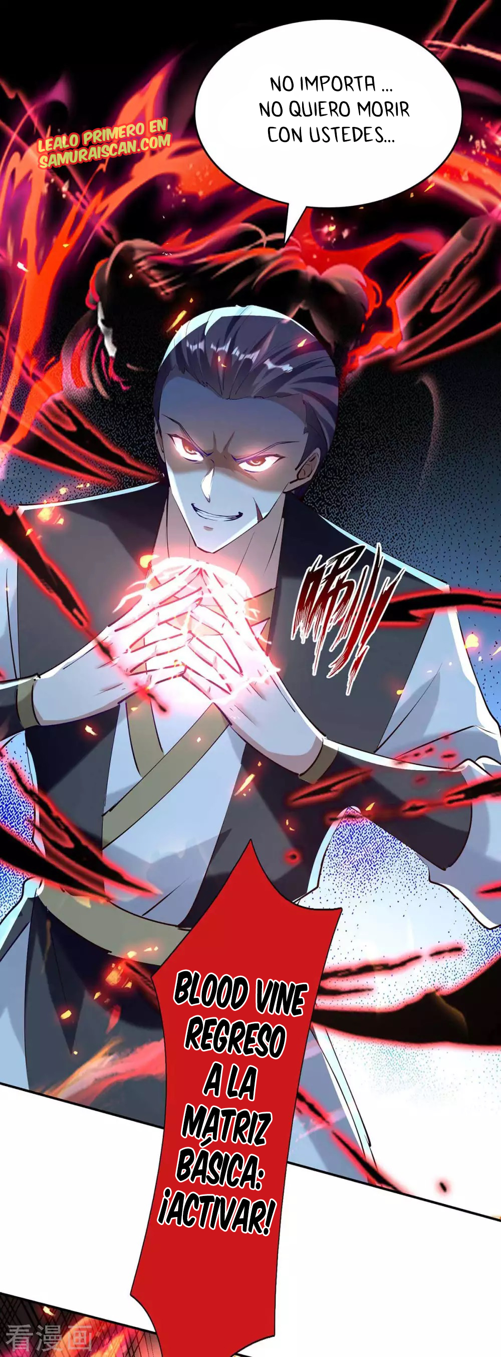 Read Renacido como el Señor Supremo ES Manga Online