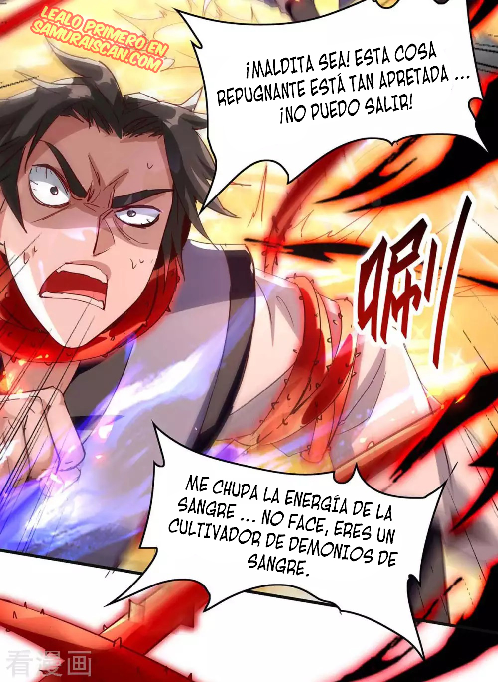 Read Renacido como el Señor Supremo ES Manga Online