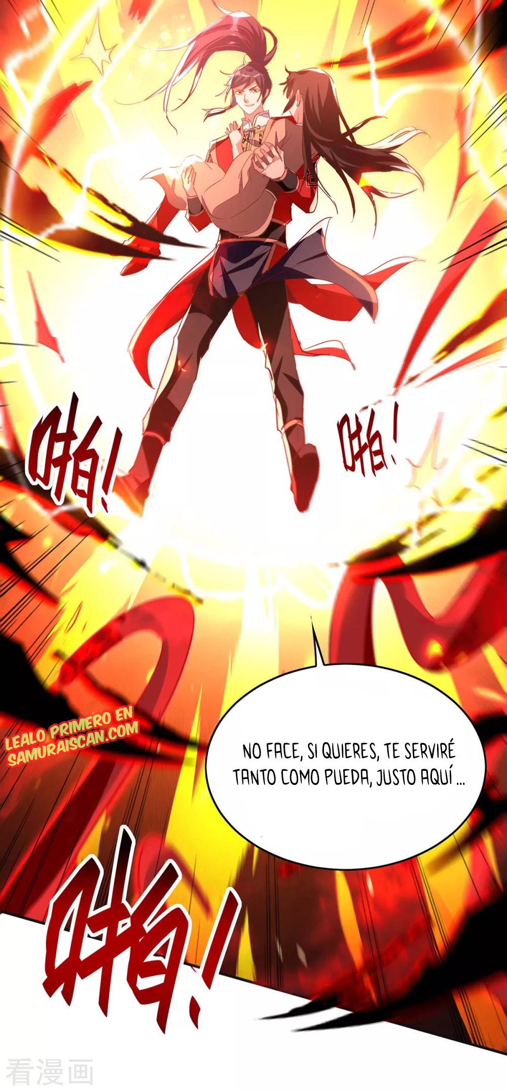 Read Renacido como el Señor Supremo ES Manga Online