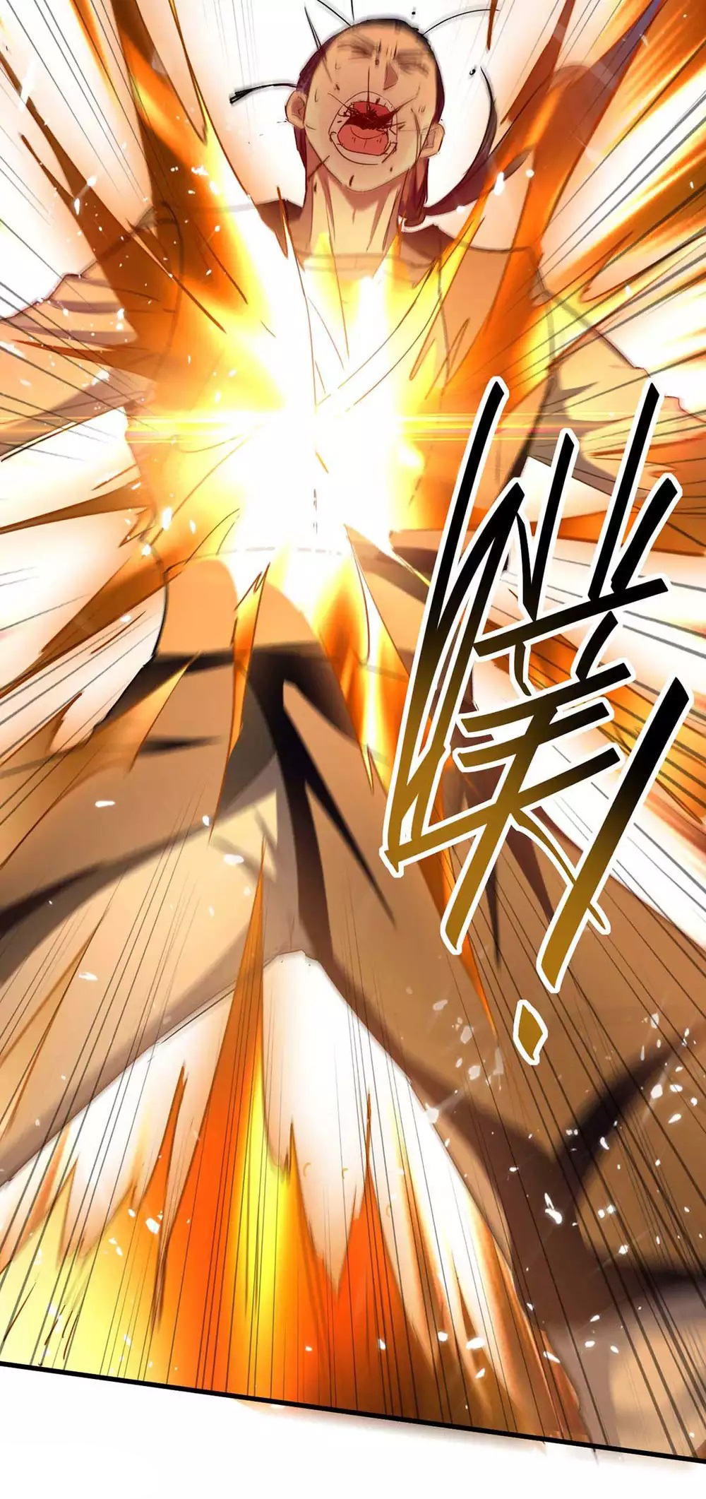 Read Renacido como el Señor Supremo ES Manga Online