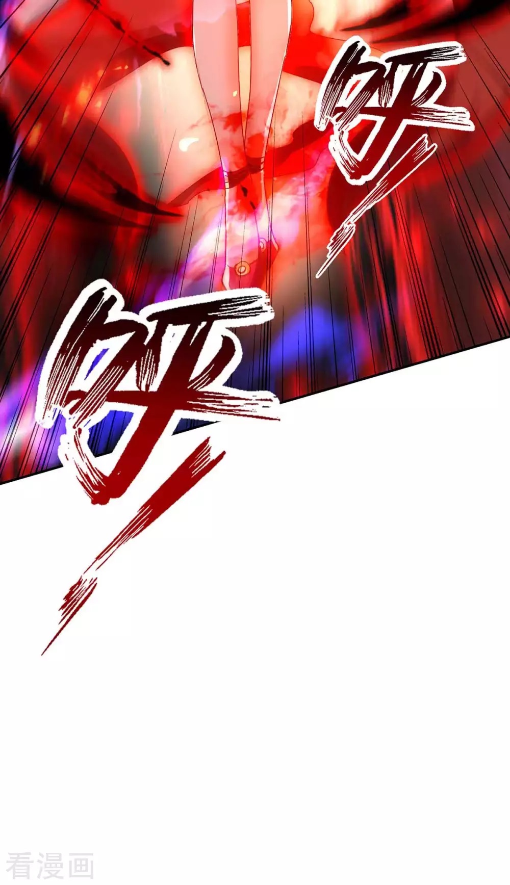 Read Renacido como el Señor Supremo ES Manga Online
