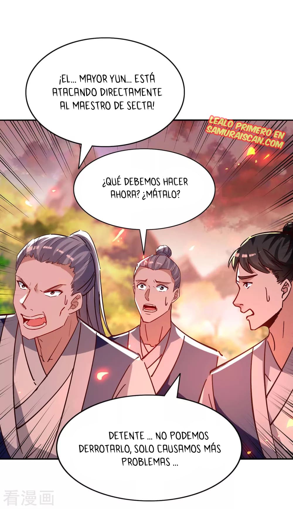 Read Renacido como el Señor Supremo ES Manga Online
