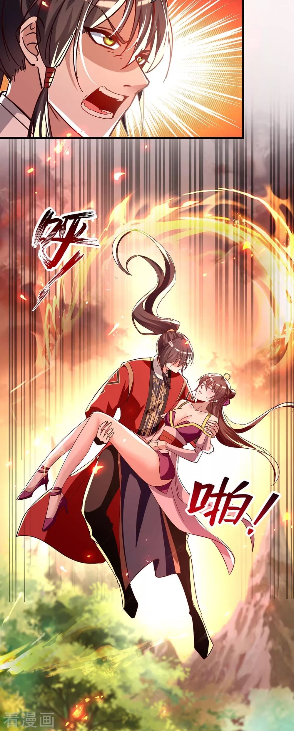 Read Renacido como el Señor Supremo ES Manga Online