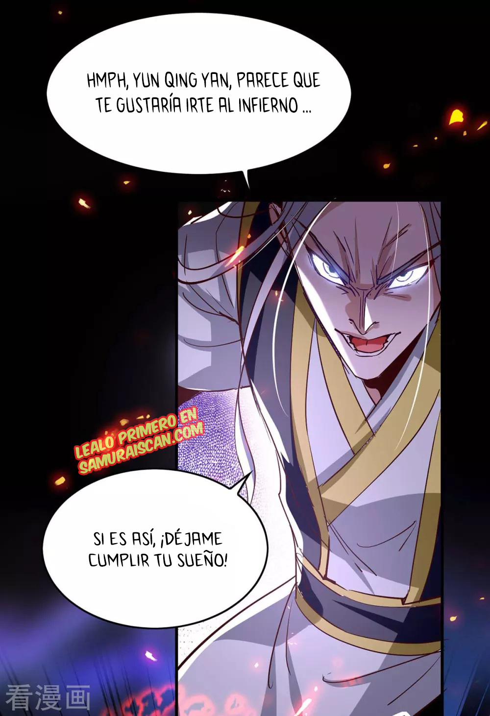 Read Renacido como el Señor Supremo ES Manga Online