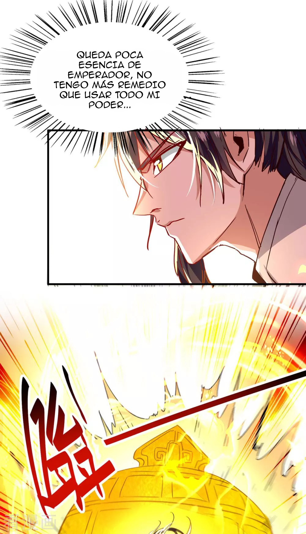Read Renacido como el Señor Supremo ES Manga Online
