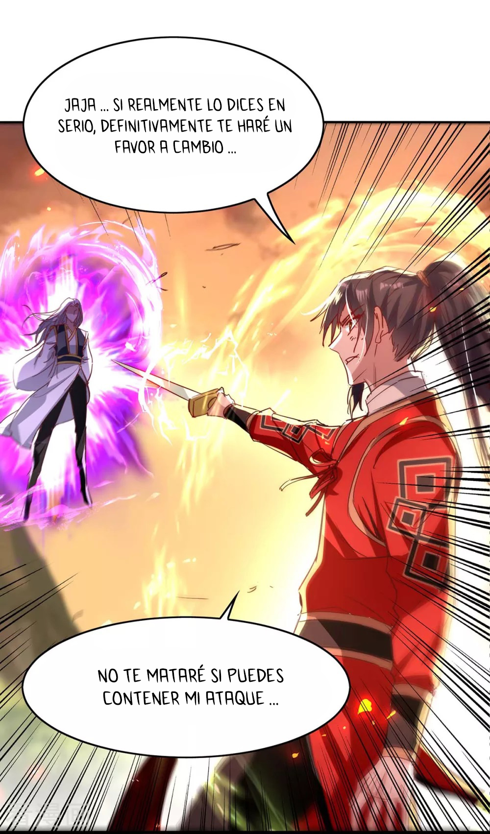 Read Renacido como el Señor Supremo ES Manga Online