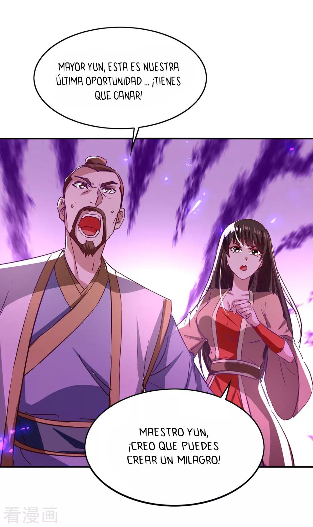 Read Renacido como el Señor Supremo ES Manga Online