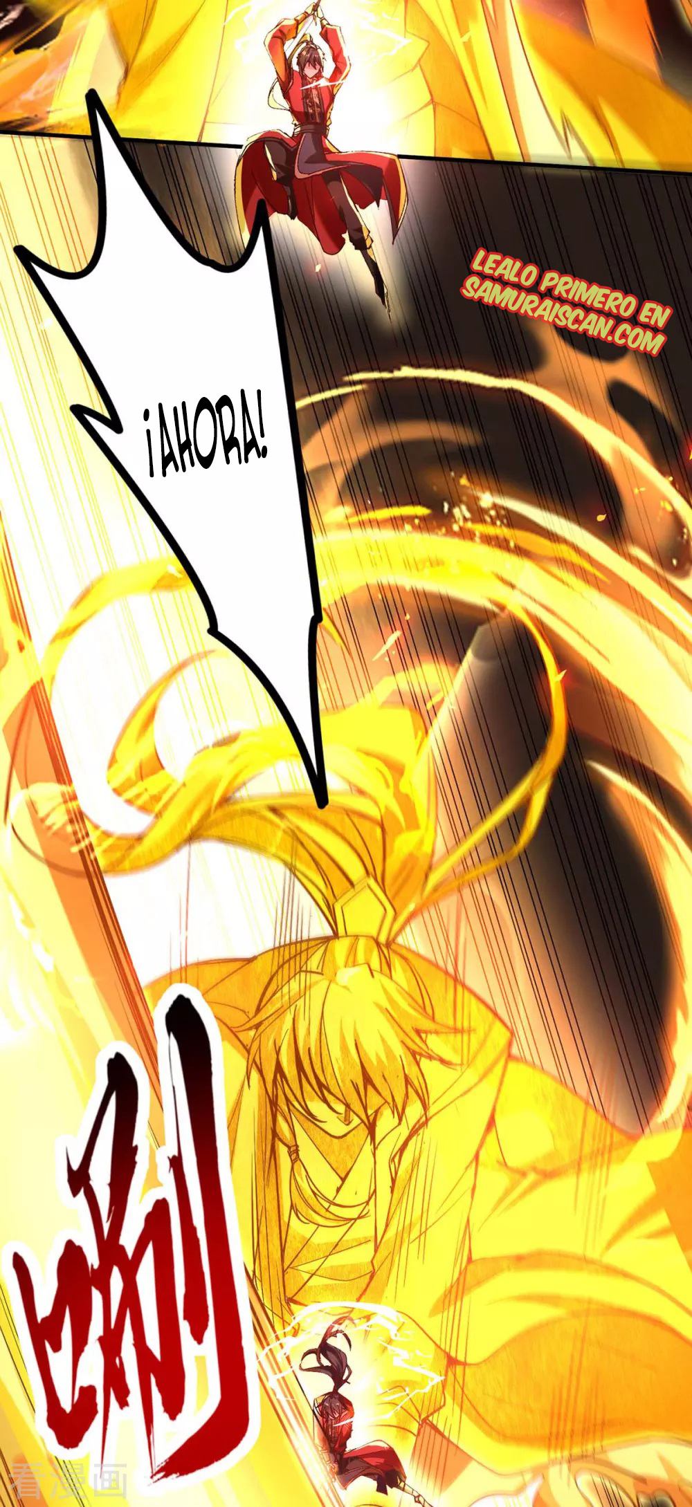 Read Renacido como el Señor Supremo ES Manga Online