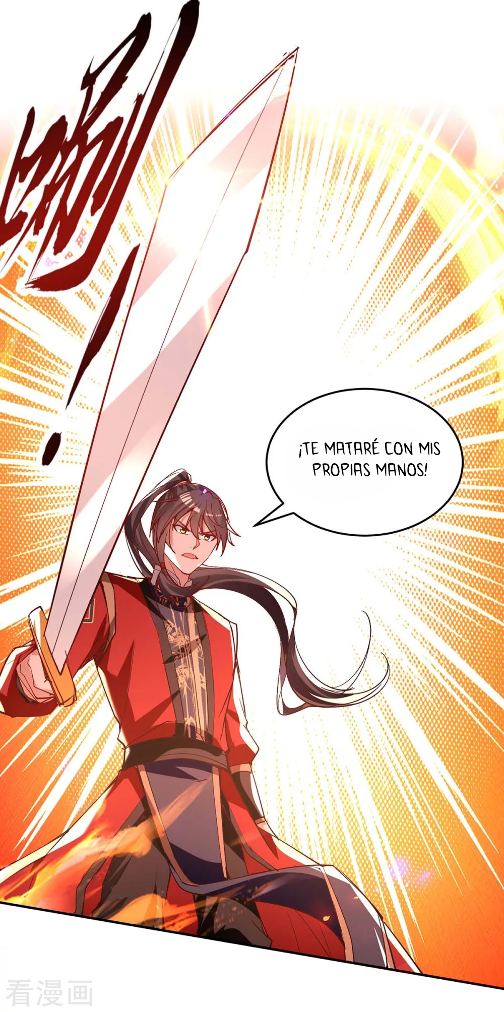 Read Renacido como el Señor Supremo ES Manga Online