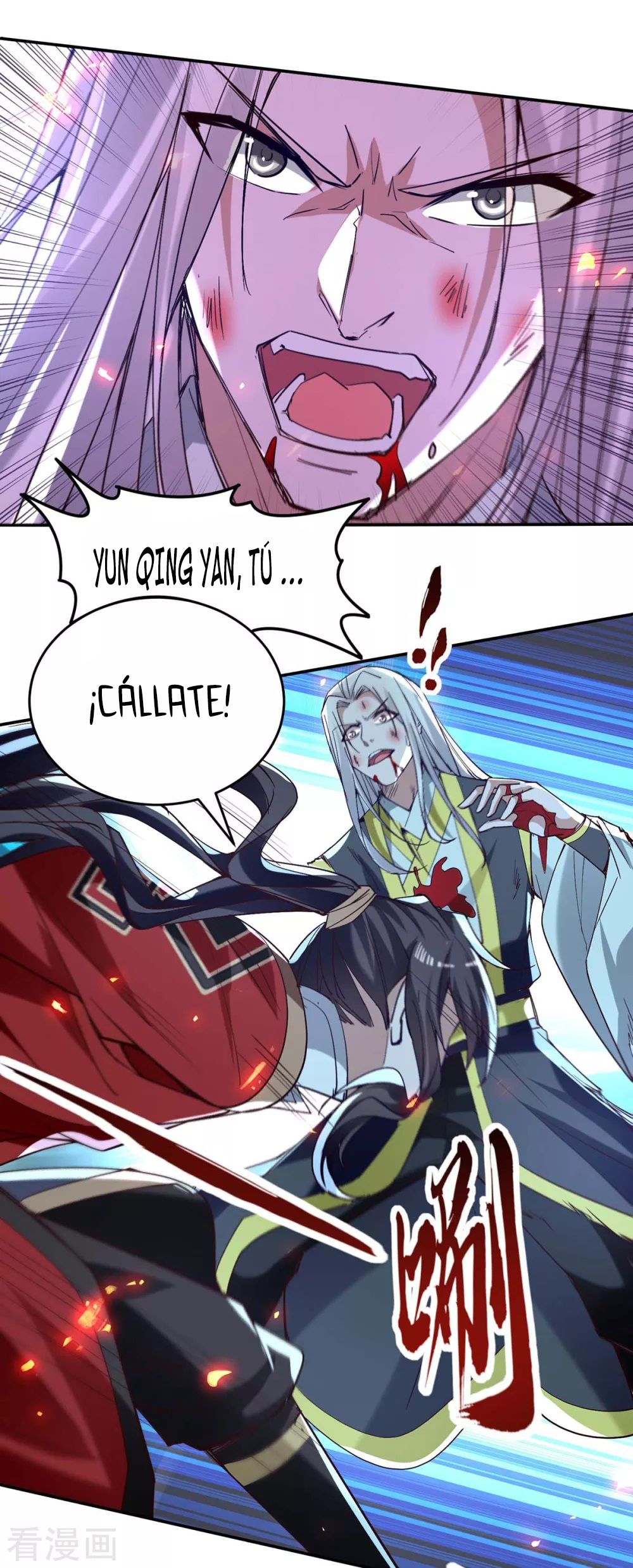 Read Renacido como el Señor Supremo ES Manga Online